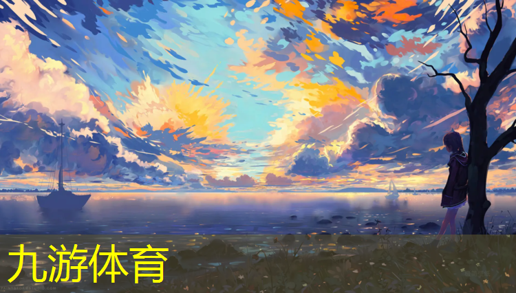 永城园林绿化工程有限公司