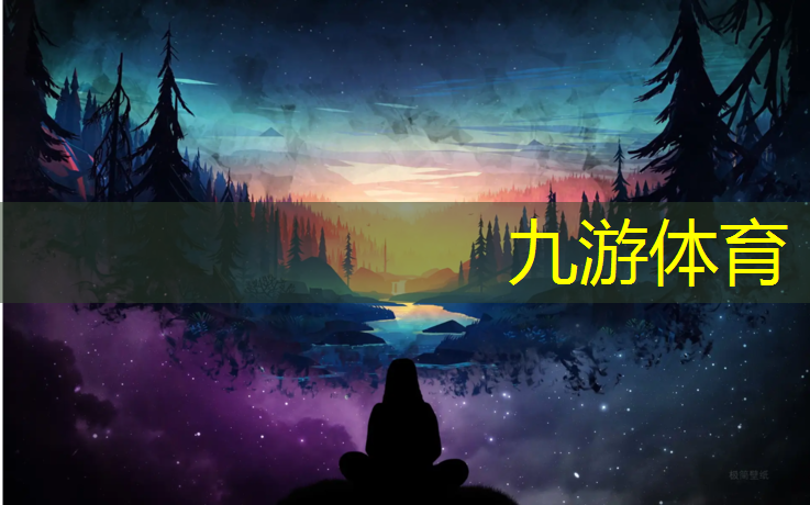 园林绿化工程发票税点