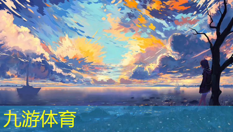 徐汇区学校绿化工程项目