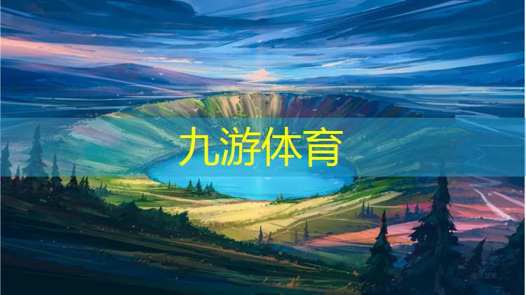 永青园林绿化工程
