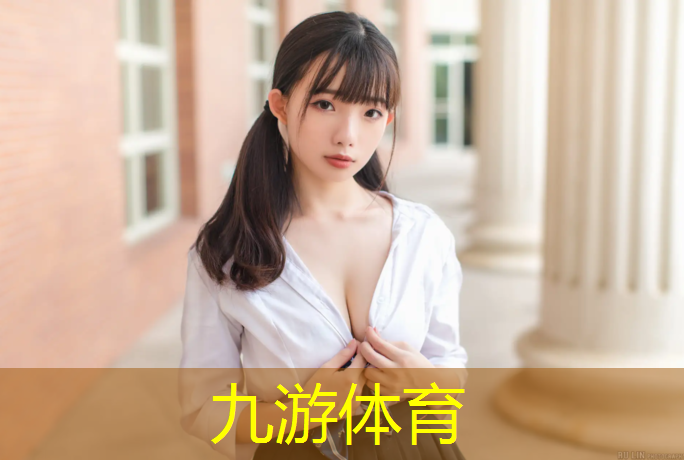 秀泽绿化工程中标单位名单