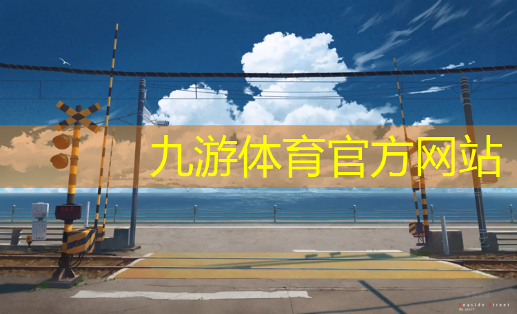 小区景观路多宽算绿化工程