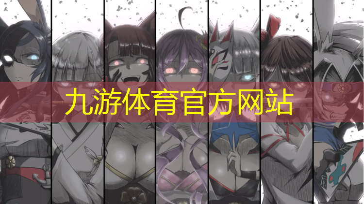 院墙绿化工程分录