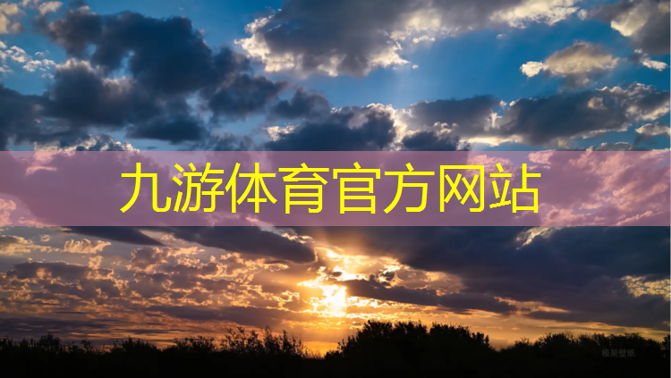 园林绿化工程管理员招聘