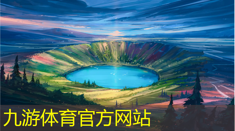 阳西小区楼盘绿化工程招标