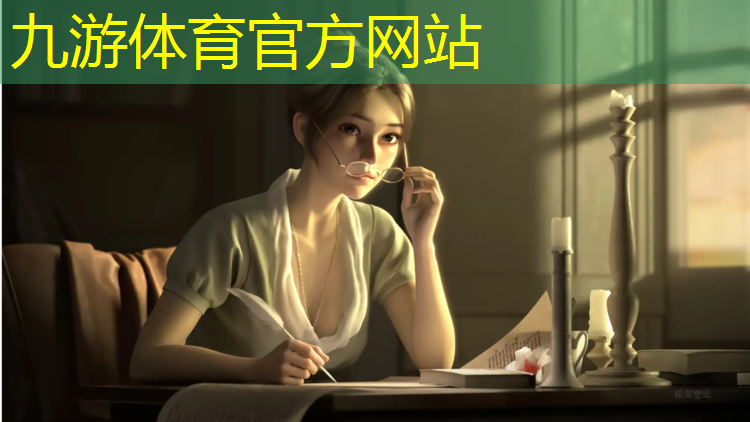 新园景观绿化工程有限公司
