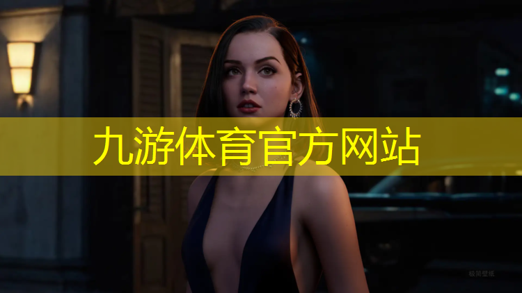 新绿洲园林绿化工程公司