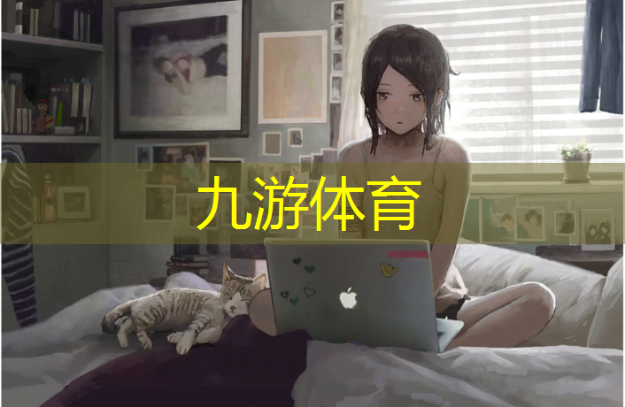园林绿化工程规则