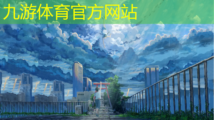 刑台绿化工程