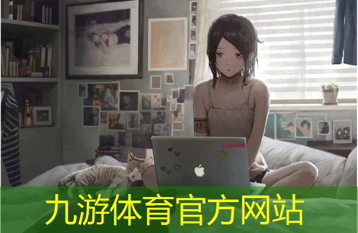 养护绿化工程价格管理规范