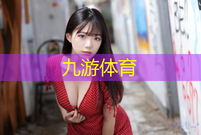 鹰潭月湖区绿化工程招标