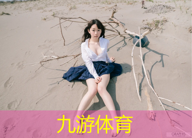 修文绿化工程