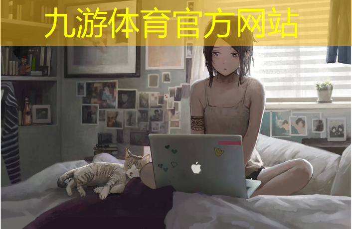 项城市紫悦华府绿化工程