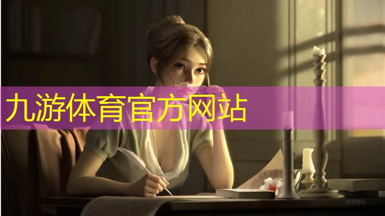 象山绿化工程咨询电话号码