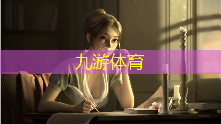 园区绿化工程业务咨询