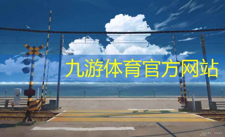 徐州鑫汇园林绿化工程