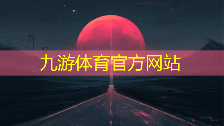园林绿化工程竣工表格模板