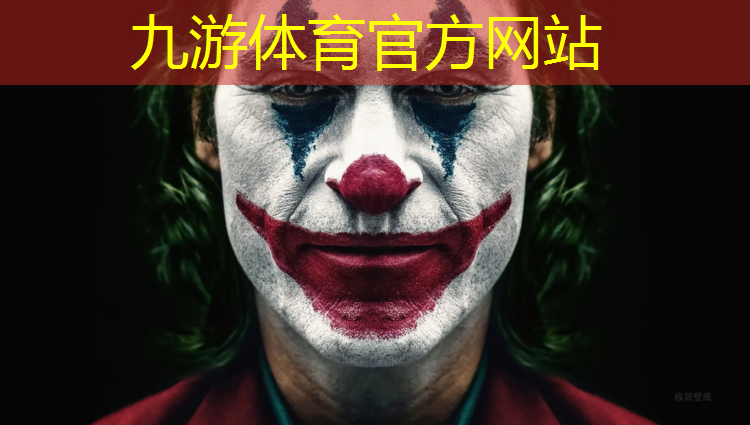 园林绿化工程师绩效考核表
