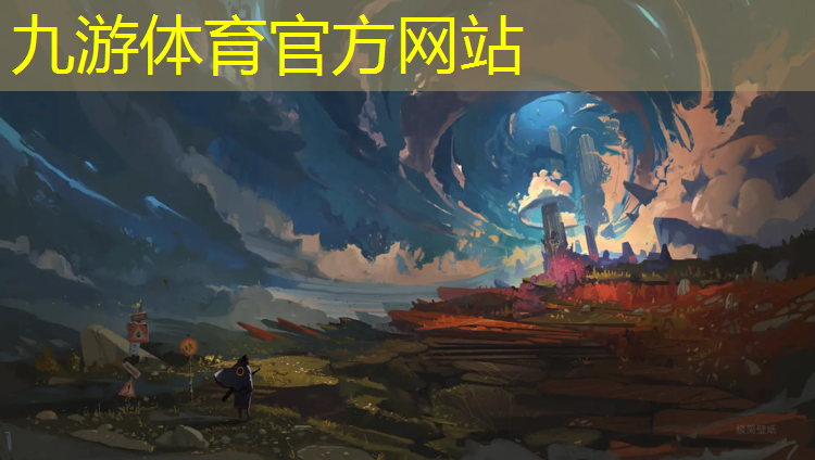 园林绿化工程施工费用明细