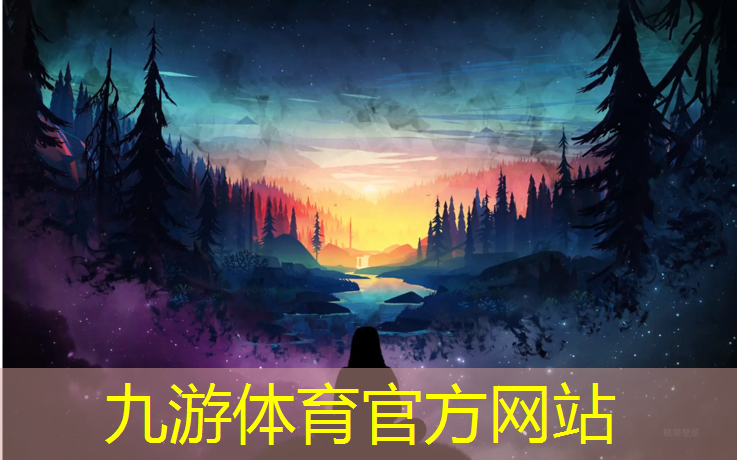 园林绿化工程外包服务