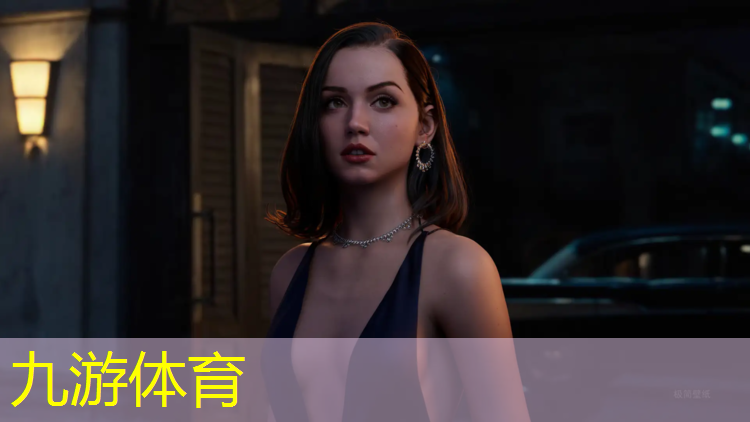 雄安绿化工程公司