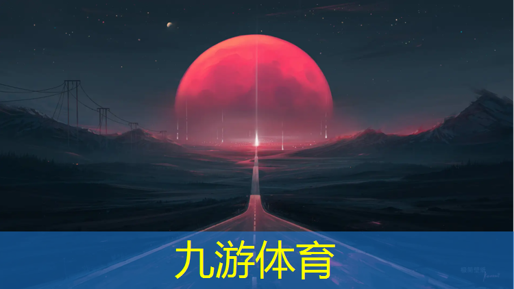 新疆绿化工程招投标