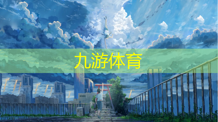 夏天城市绿化花卉养护方法