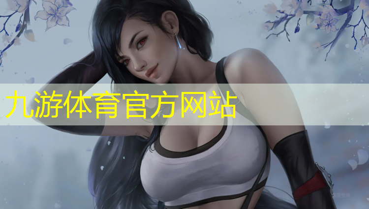 新乡北站绿化工程招标