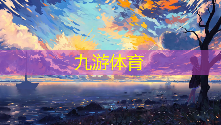 小区绿化工程造价预算方案
