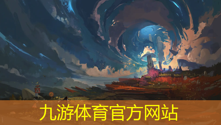 烟台招绿化工程师信息平台
