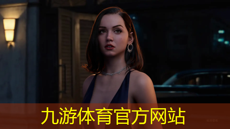 小区绿化工程计算公式