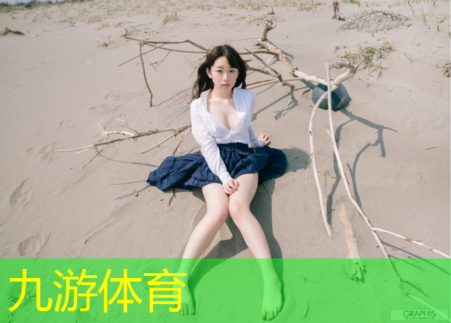 现代园林绿化工程行业分析
