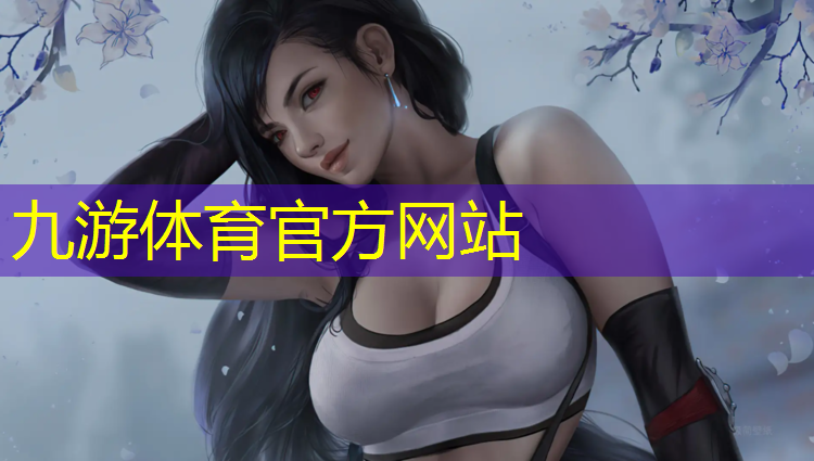 徐州市104国道绿化工程
