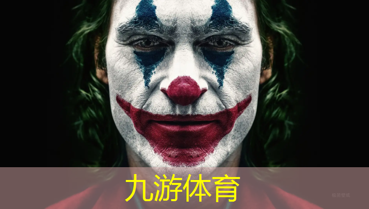 新疆城市绿化苗木公司