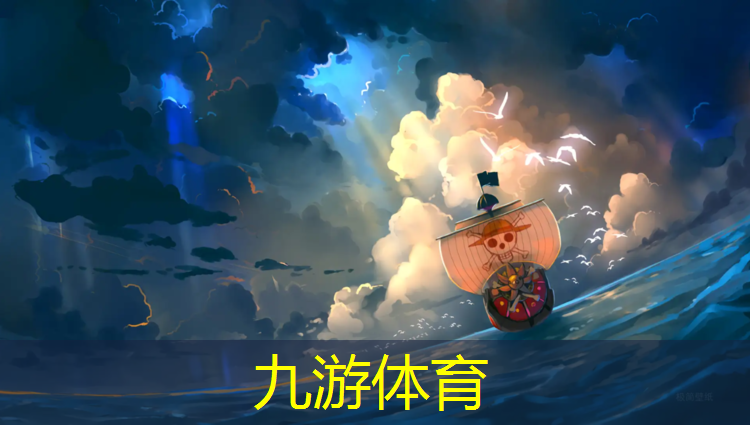 香榭丽都东侧绿化工程