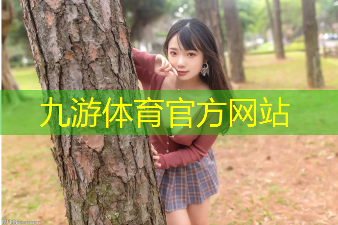 小区绿化工程的税收