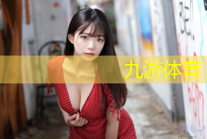 园林绿化工程监理报告范本