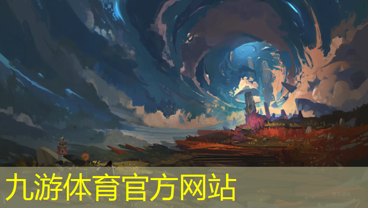 永和县怡然绿化工程队