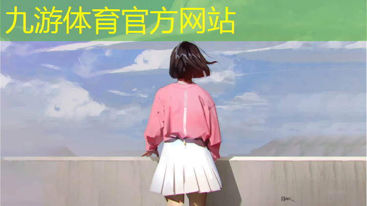 源美园林绿化工程有限公司