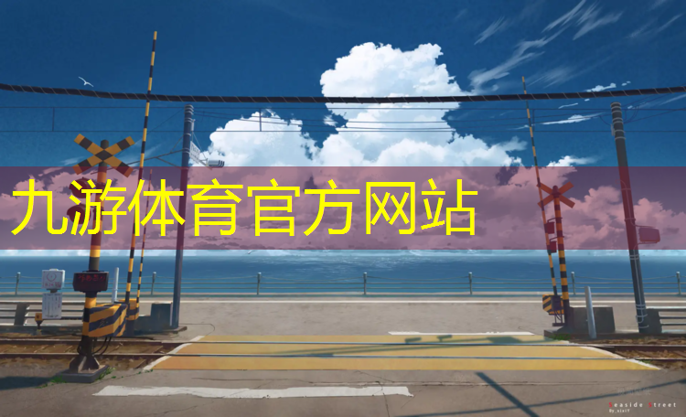 园林绿化工程达人