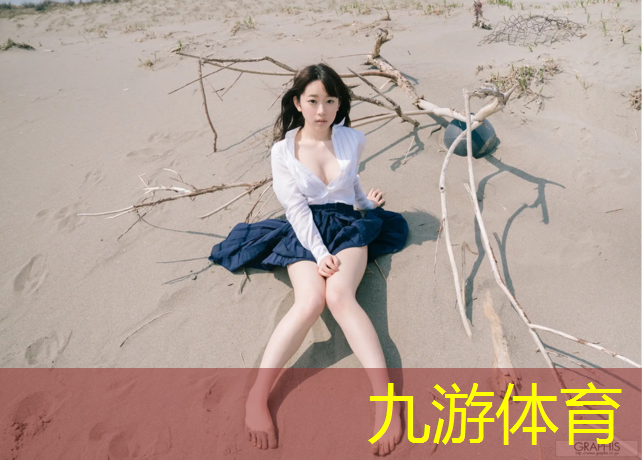 行政副中心绿化工程