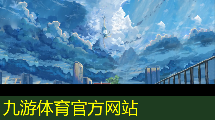 盐城公司绿化工程招聘