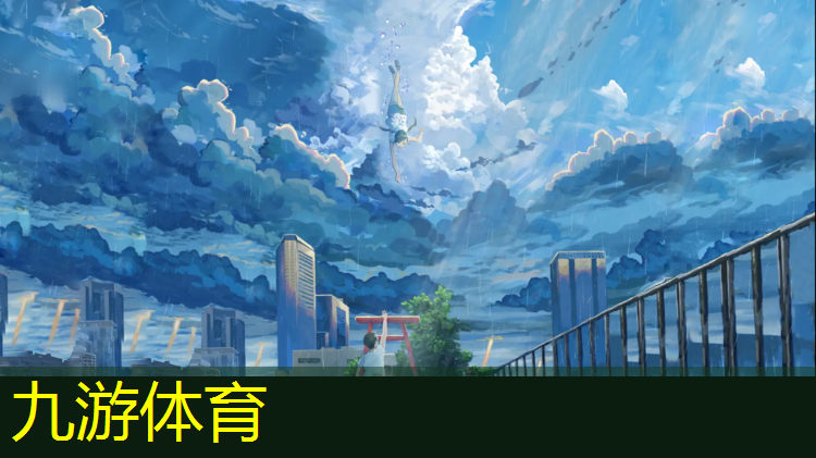 玉溪边坡绿化工程