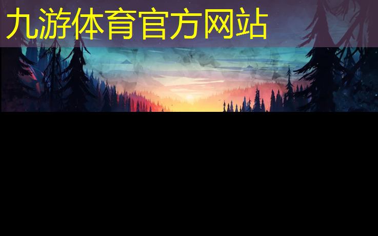 萧山黄飞绿化工程