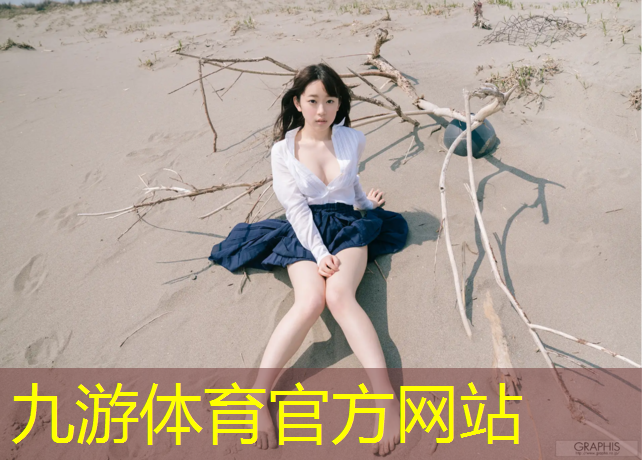 迎泽公园绿化工程招标公告