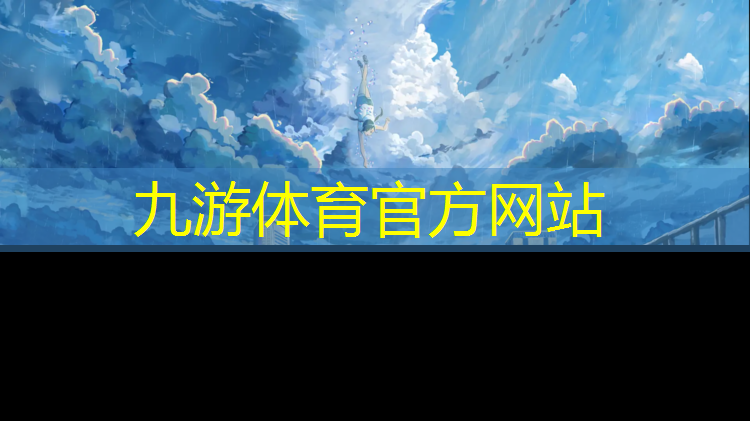 鄢陵县嘉硕园林绿化工程有限公司