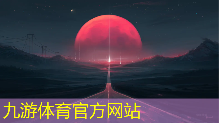 小区绿化工程清单