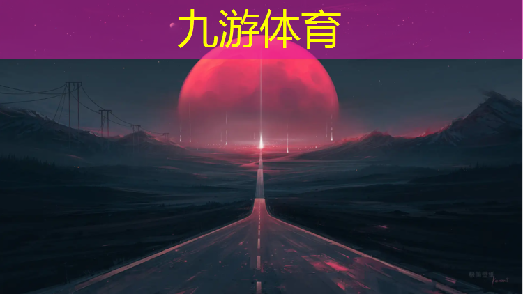 盐城市绿化条例最新版全文