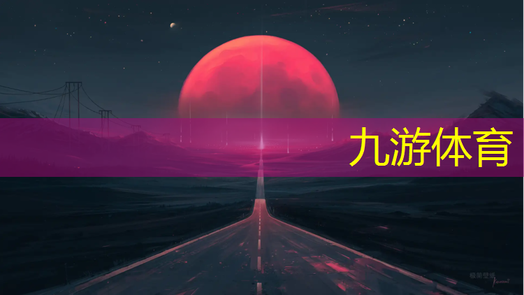 新乡园林绿化工程有限公司地址