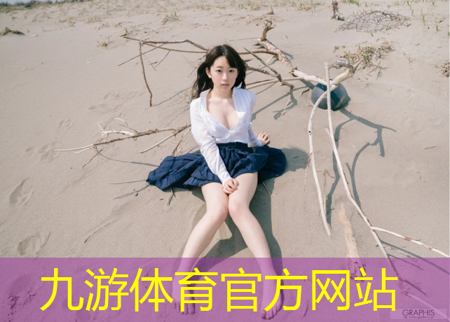 徐汇区动物园绿化工程质量